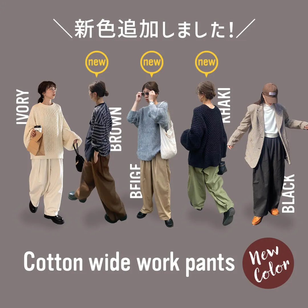 おすすめ