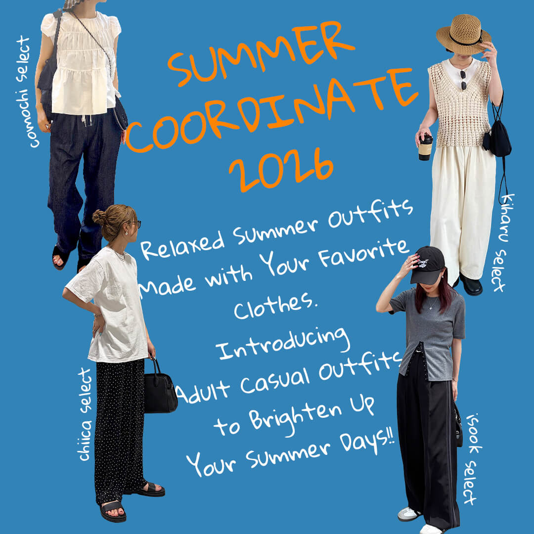 ad_summer_cd_square9.jpg