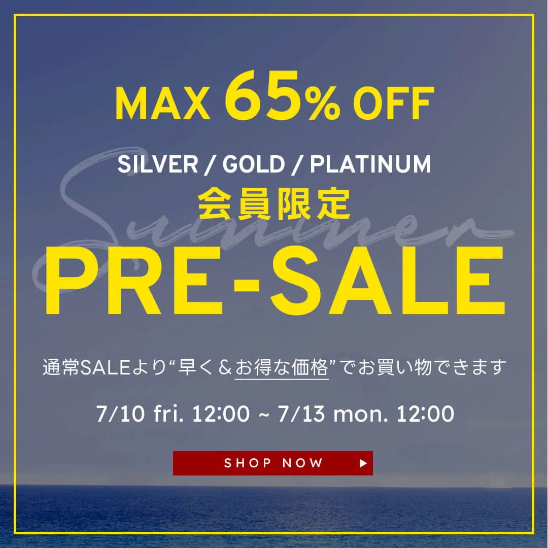 bnr_260710-presale_sp.webp