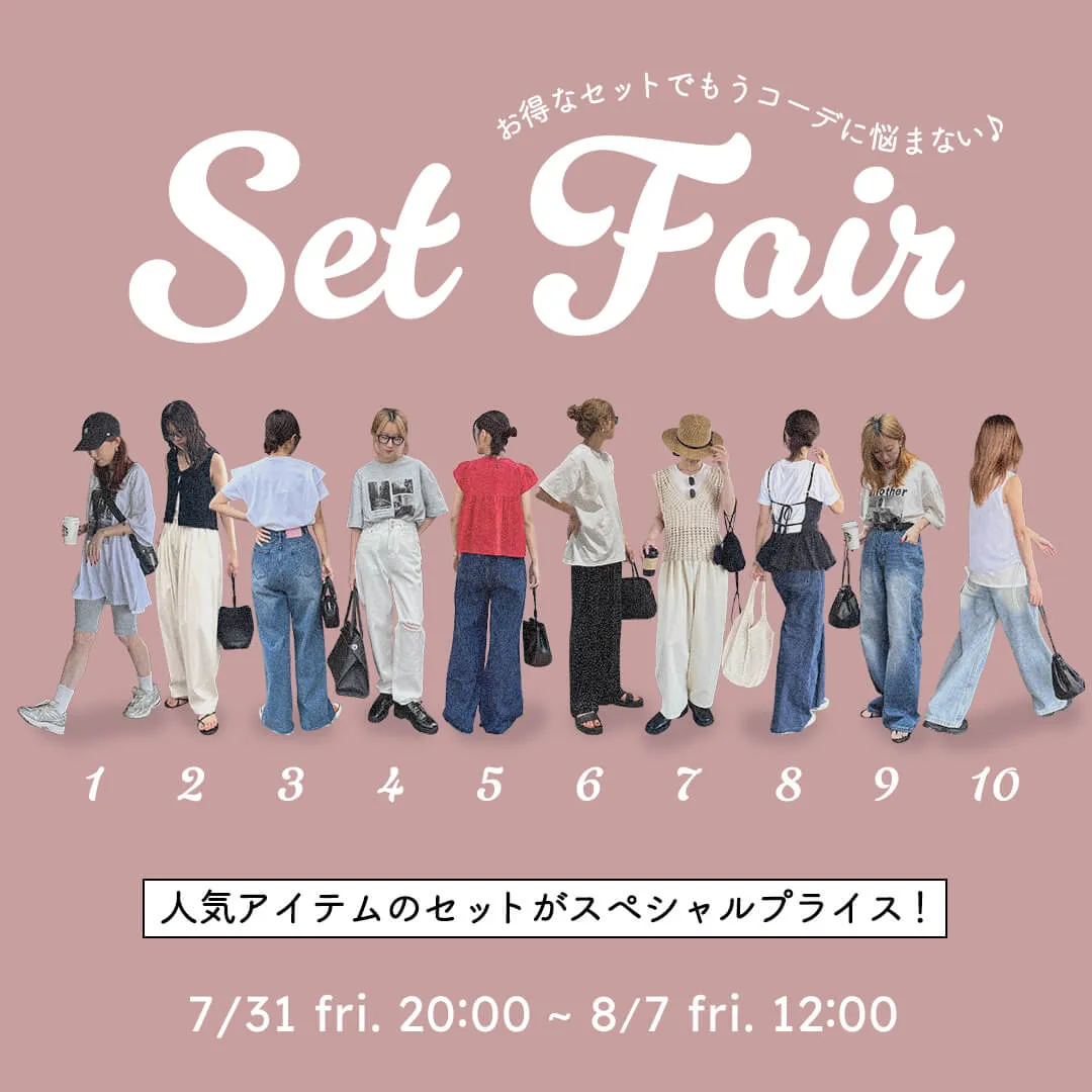 bnr_260731setfair_square2.webp