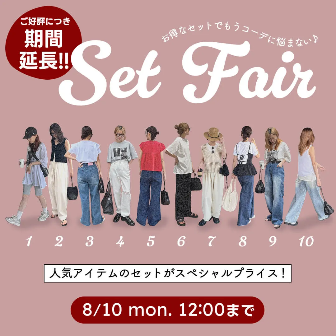 bnr_260731setfair_square2.webp
