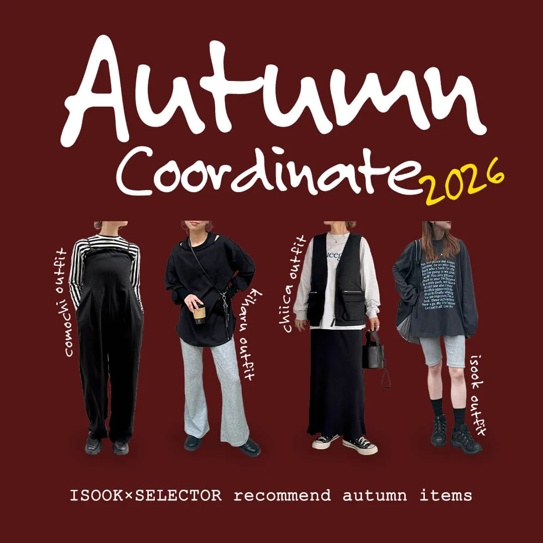 bnr_autumn2026_square.webp