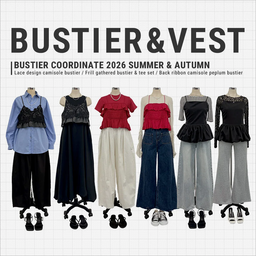 bnr_bustier_cd_square.webp
