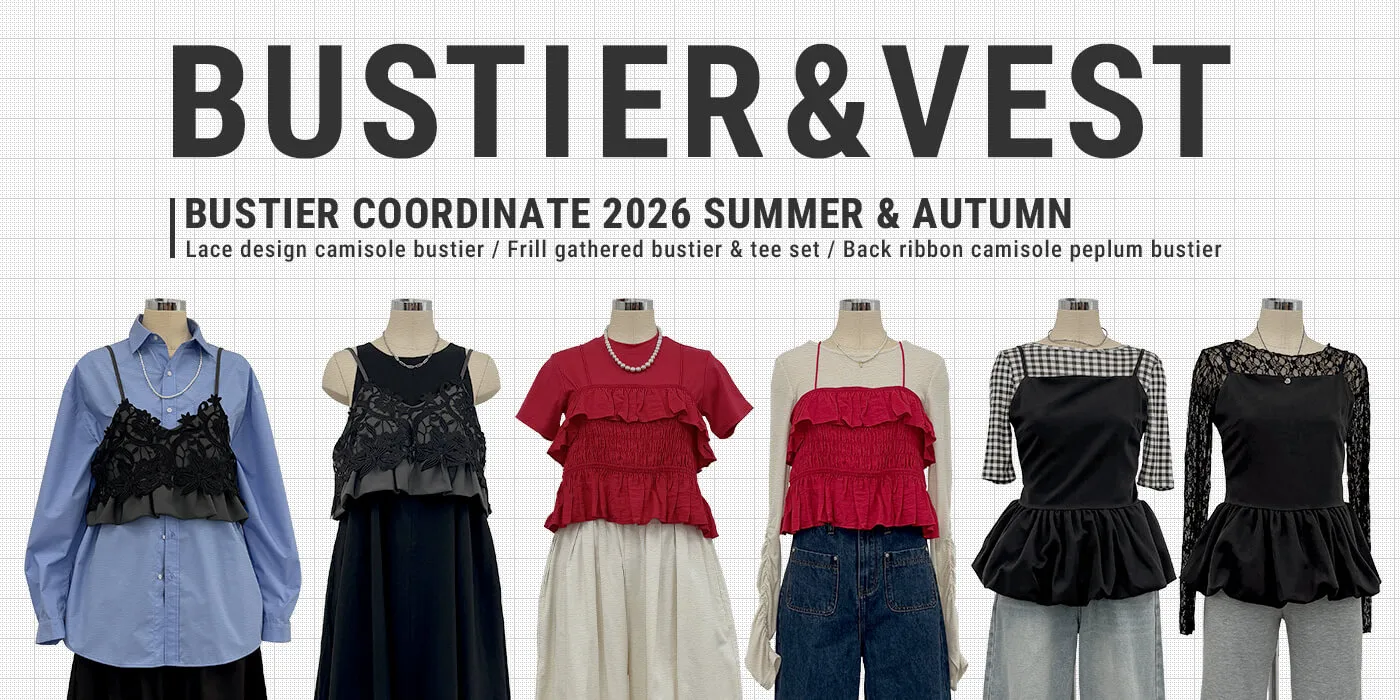 BUSTIER COORDINATE