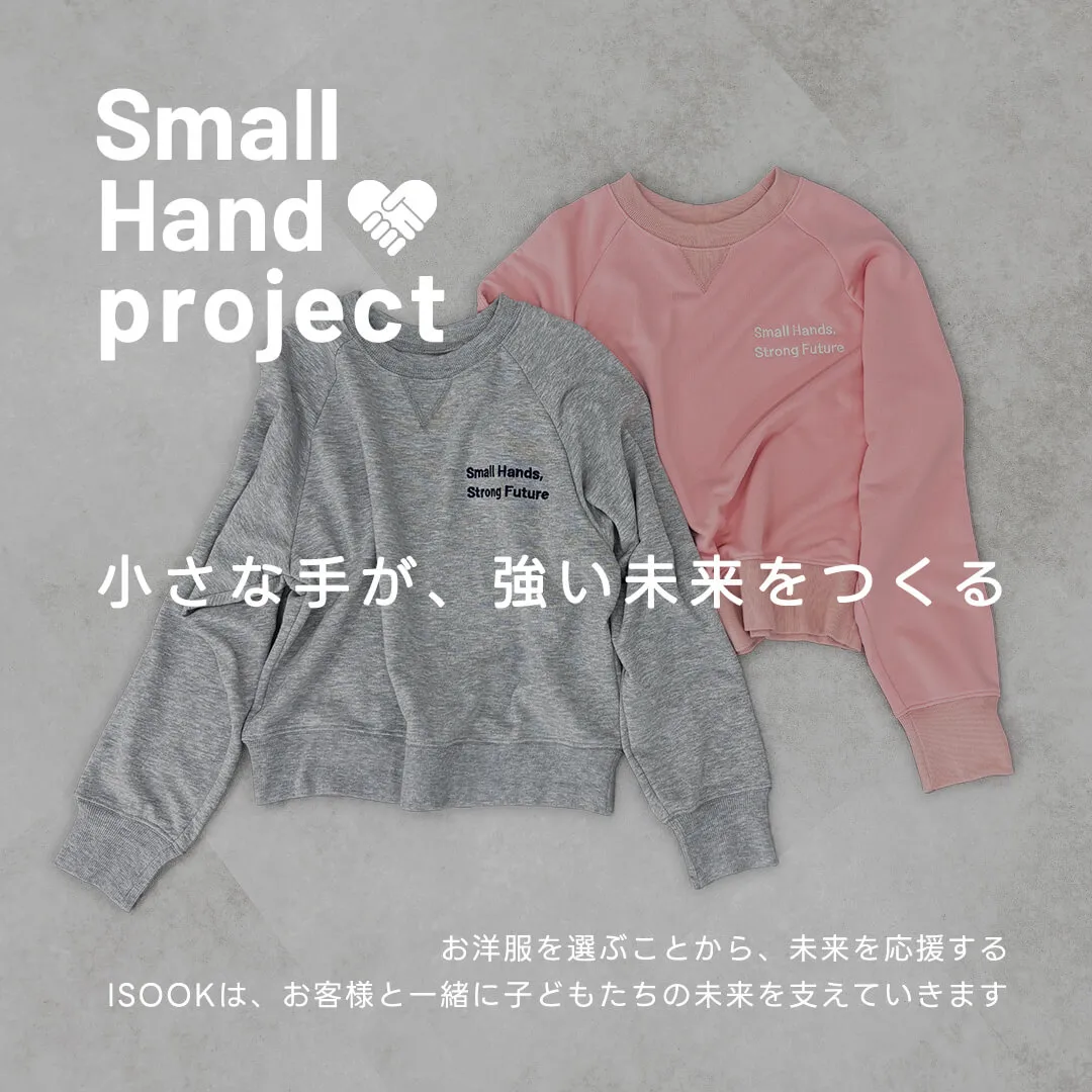 bnr_charity_square.webp