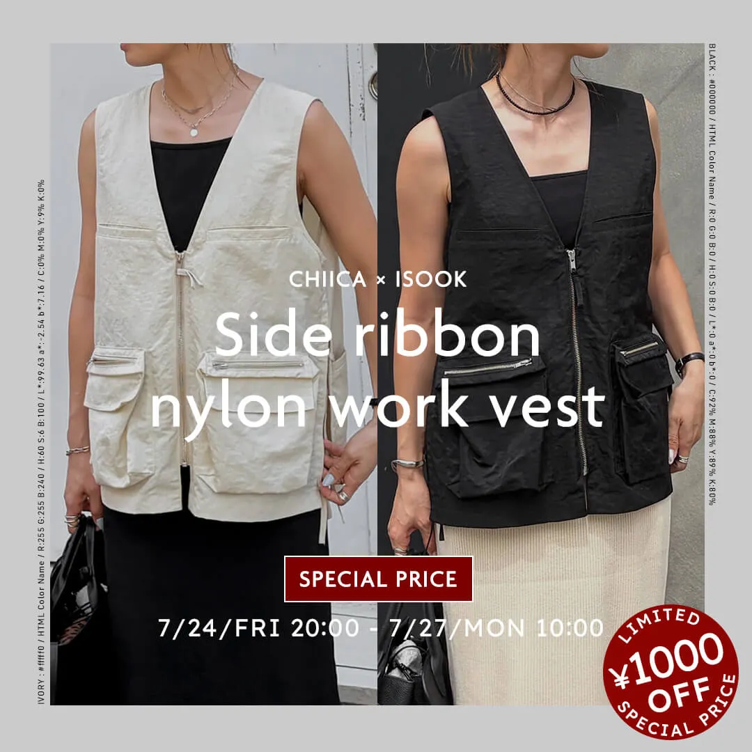 new_251217_square.jpg