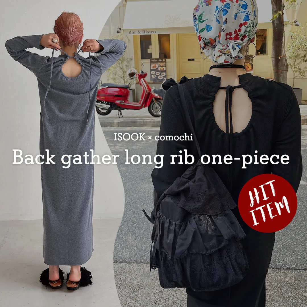 bnr_comochiribop_square.webp