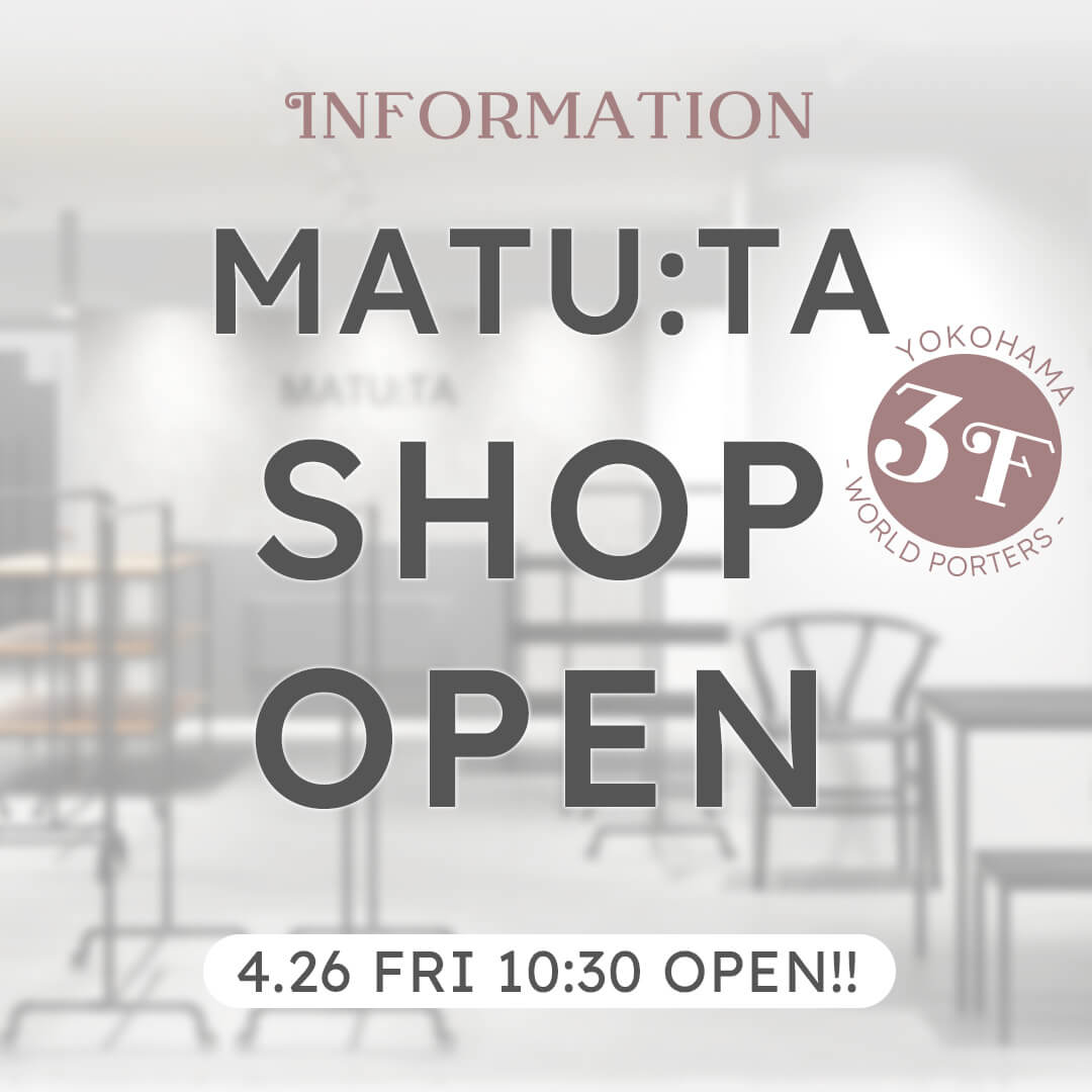 MATU:TA （マトゥータ）
