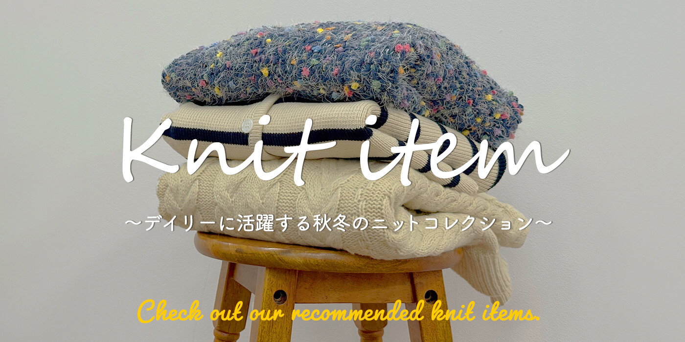 knit