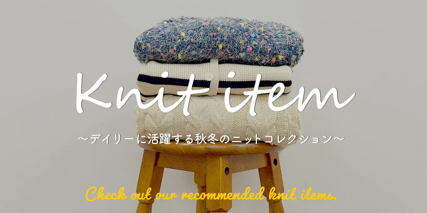 knit