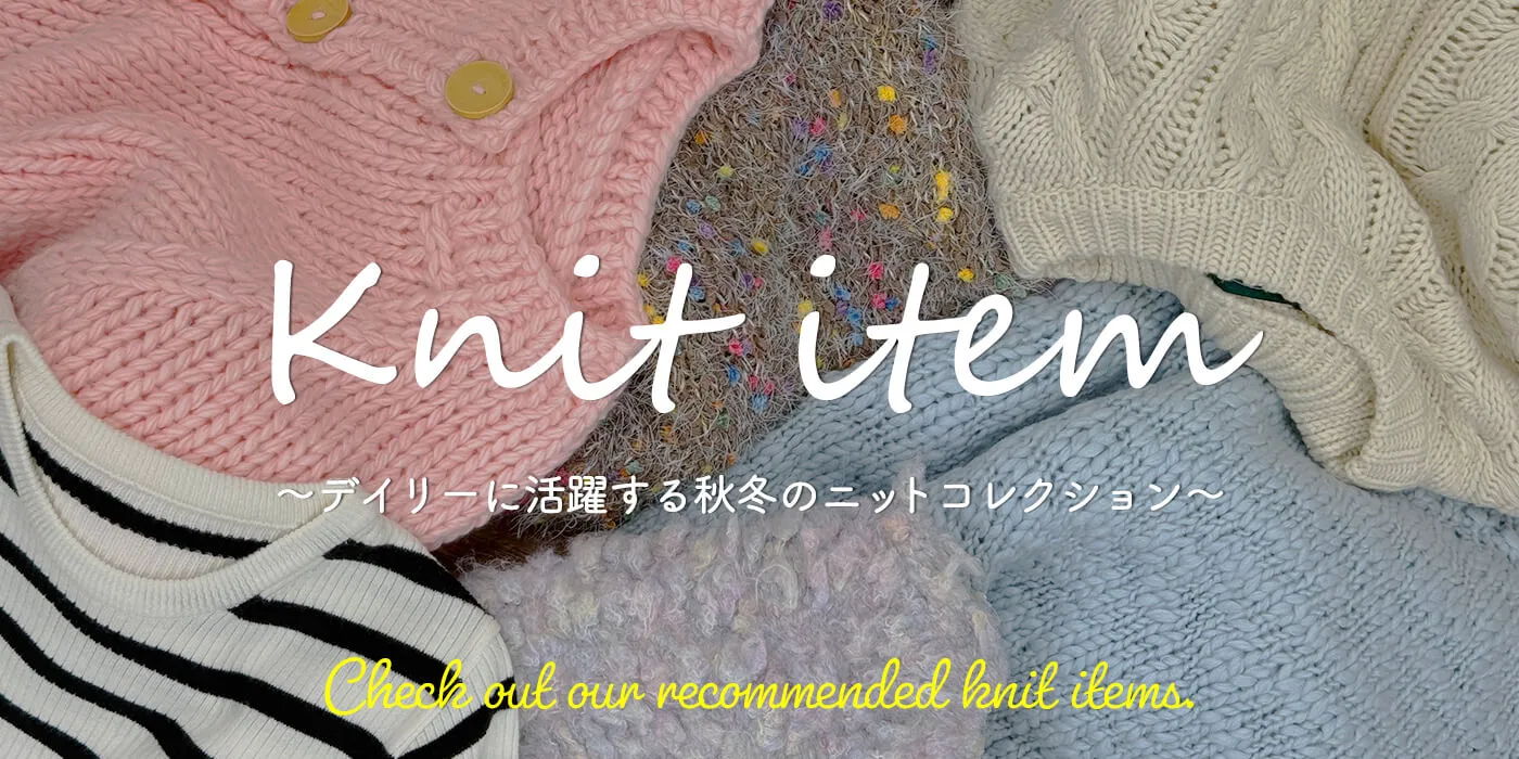knit