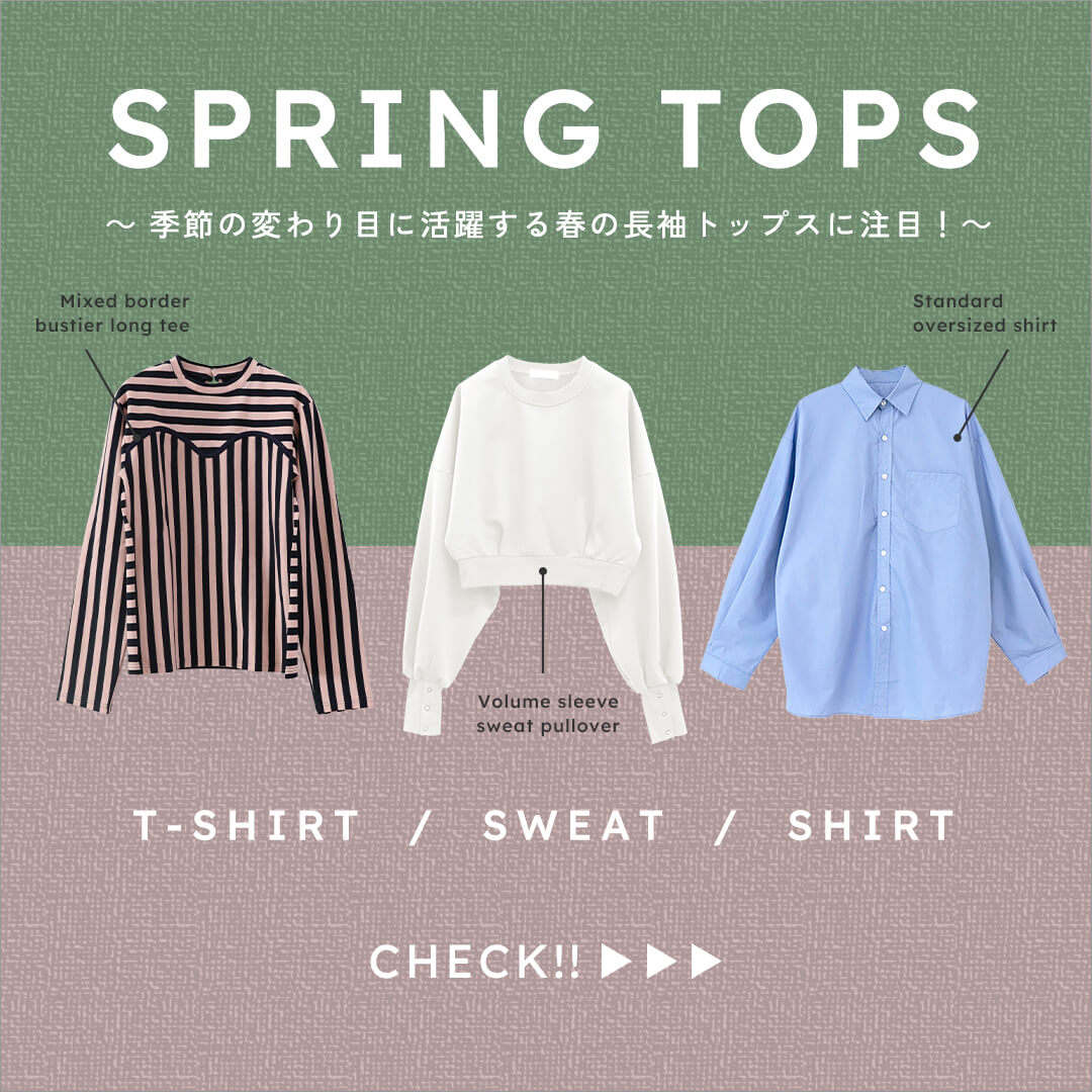 bnr_longsleeve_square.jpg