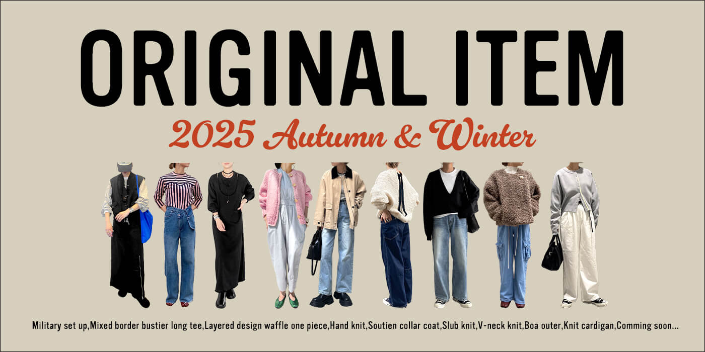 AW ORIGINAL ITEM