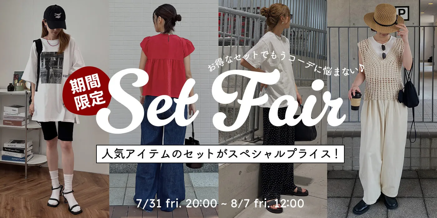 SET FAIR