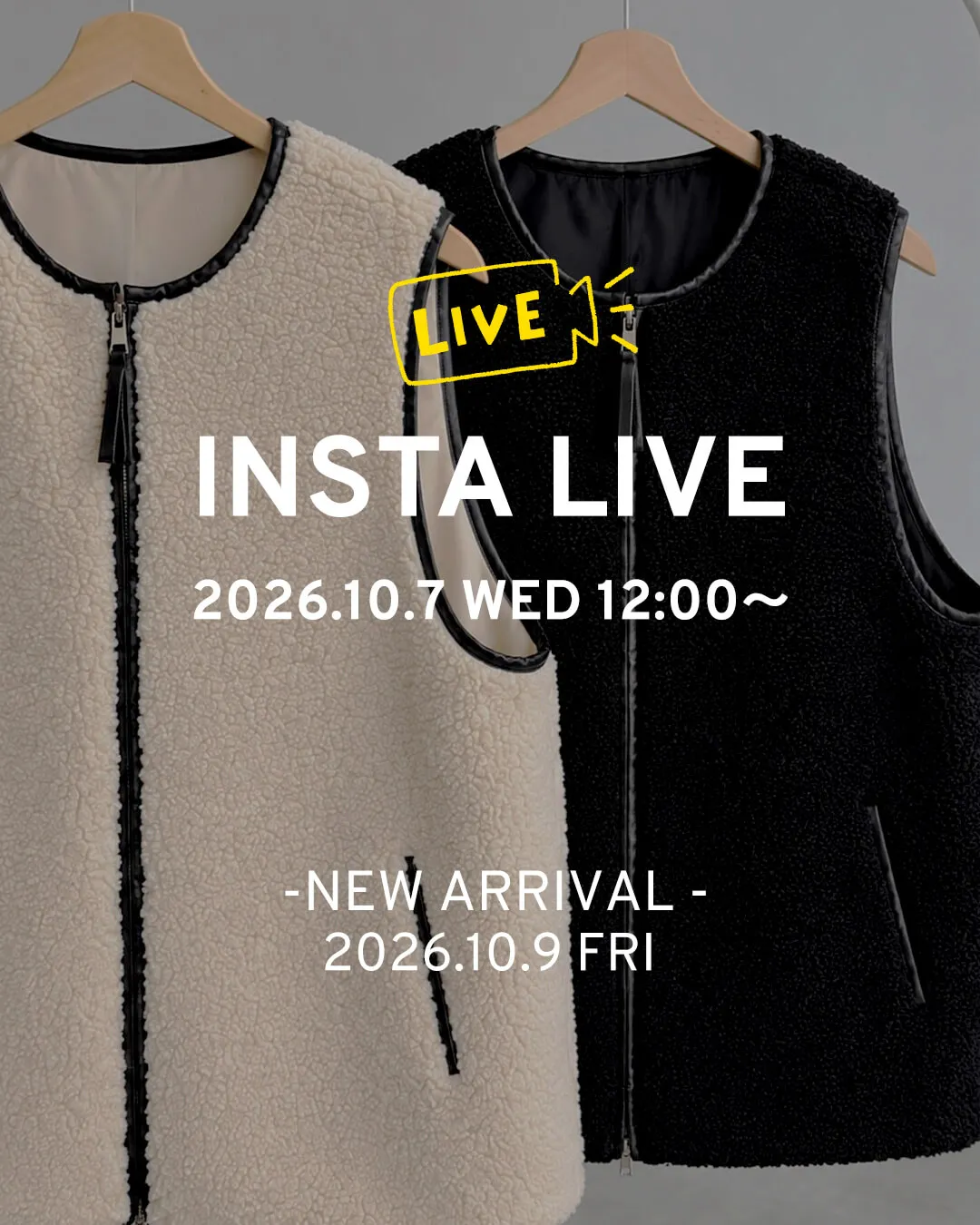 インスタライブ