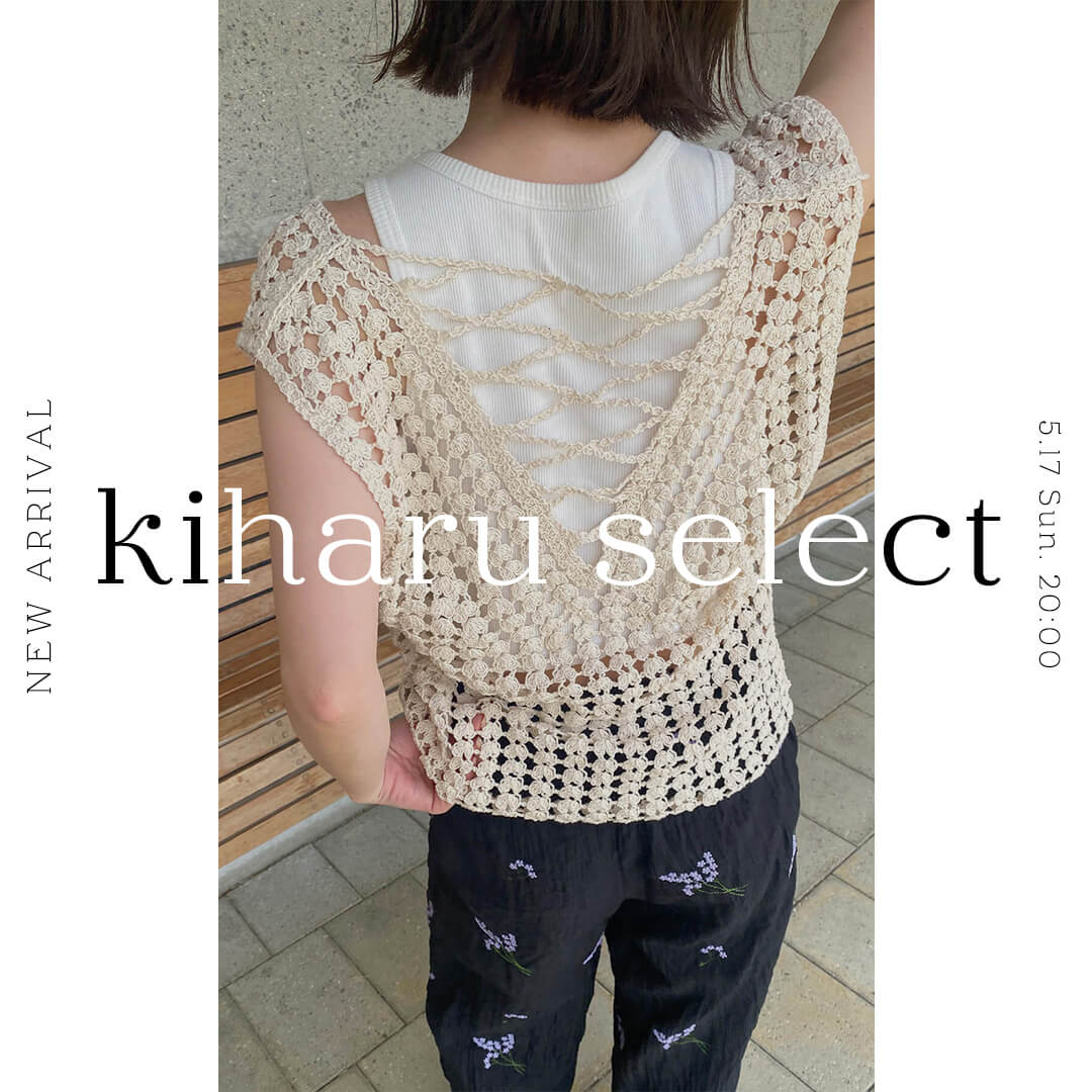 new_251217_square.jpg