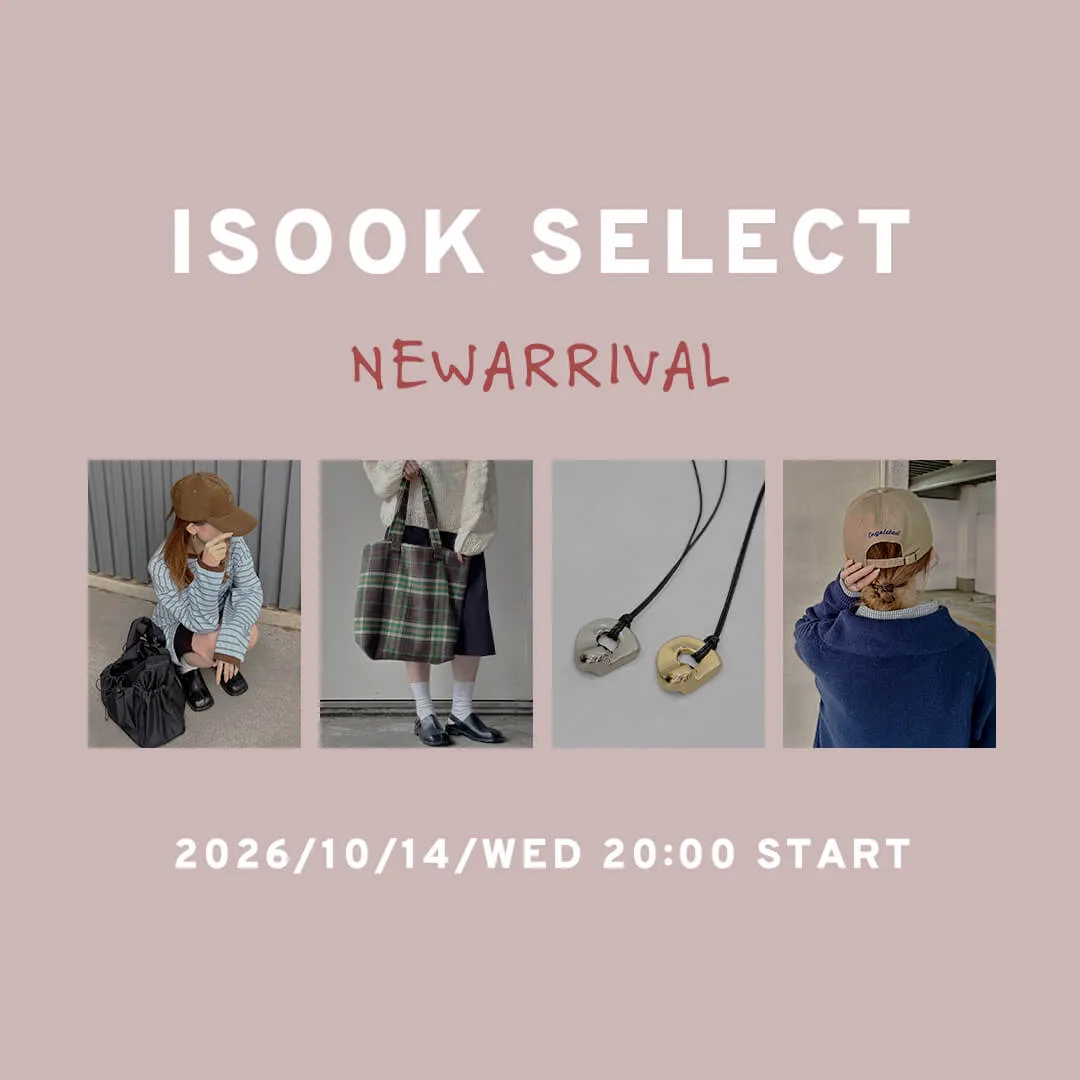 ISOOKセレクト新作