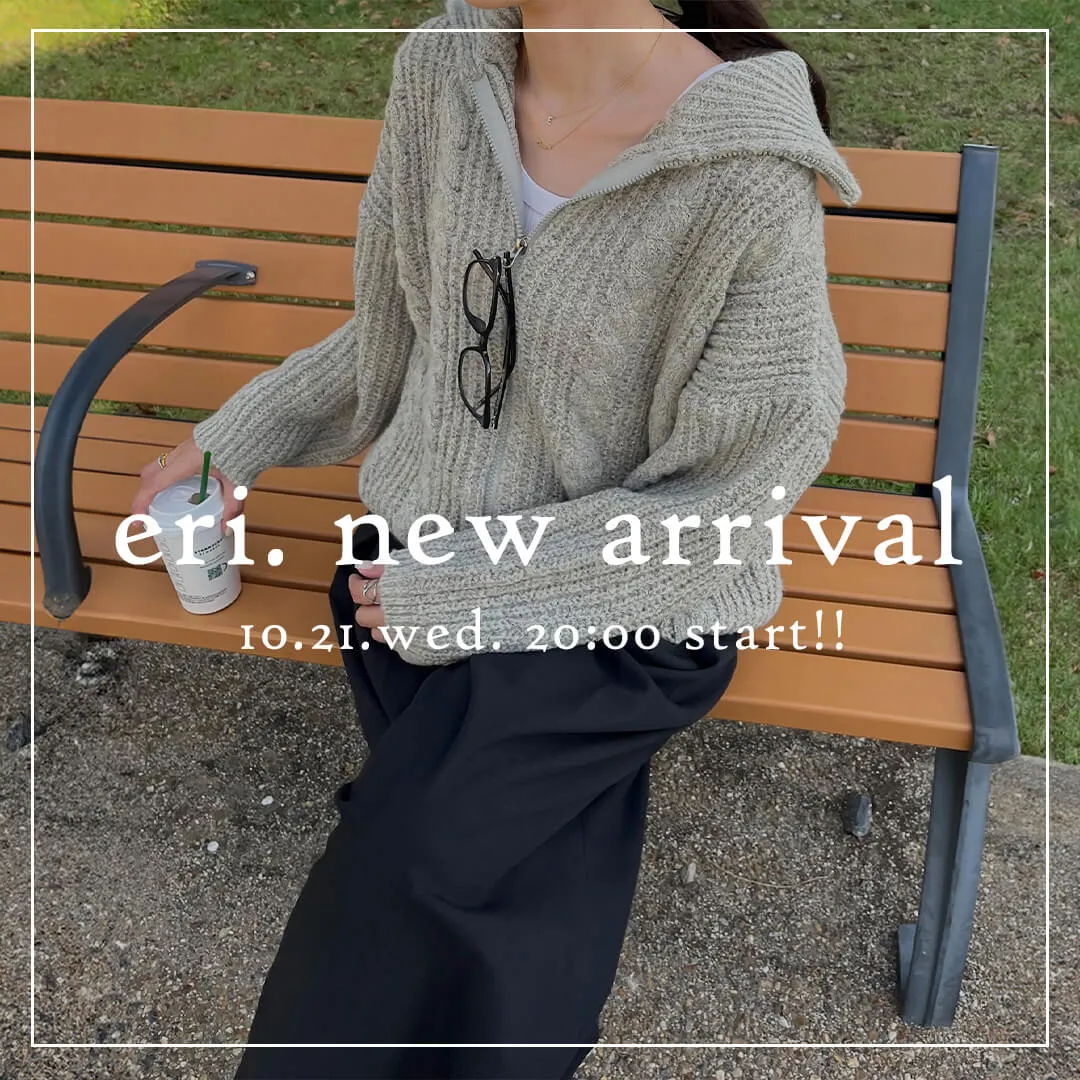 新作