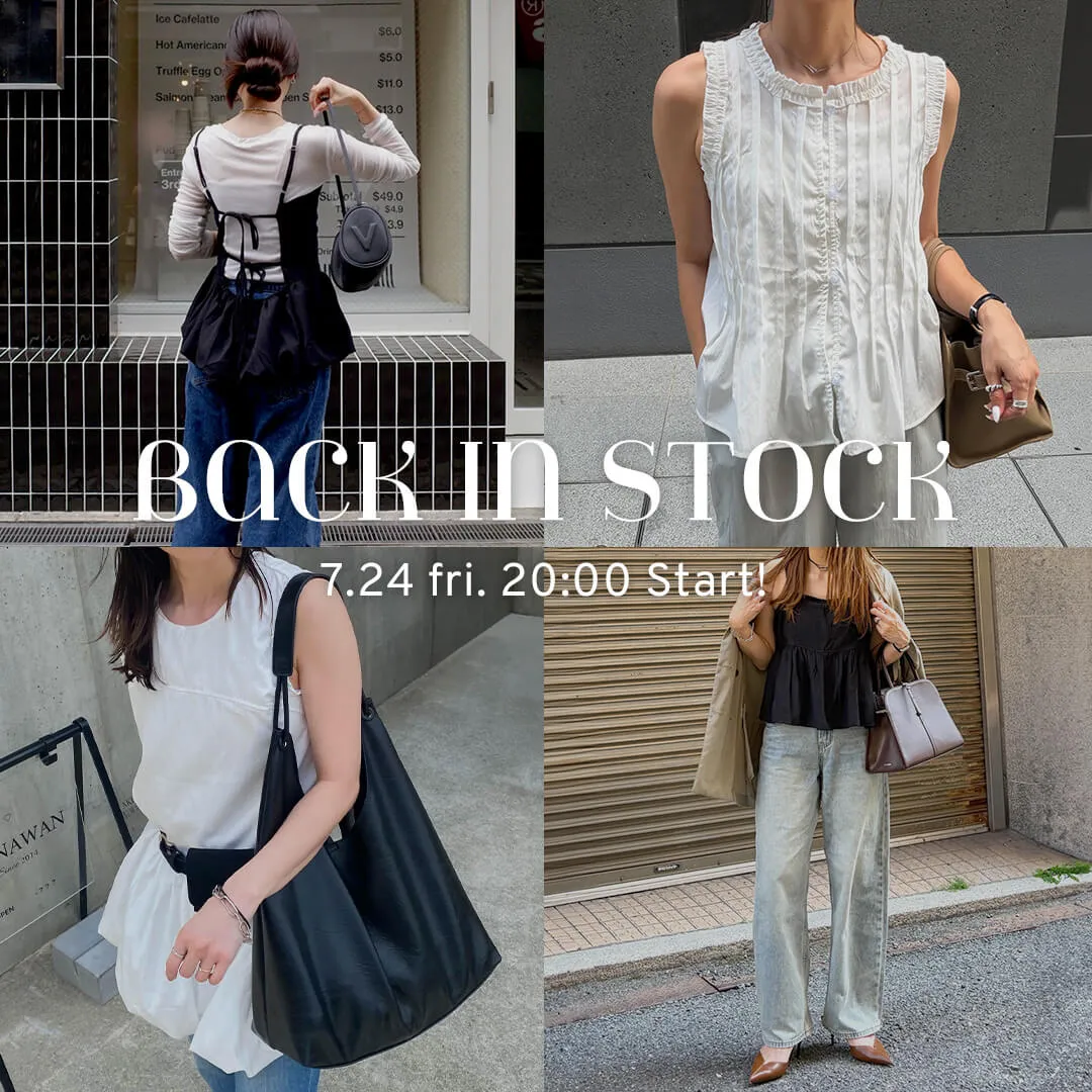 /src/banner/re_250701_sp.jpg