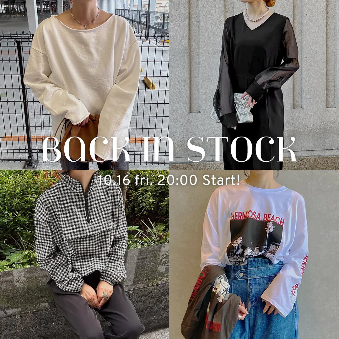 261016再販