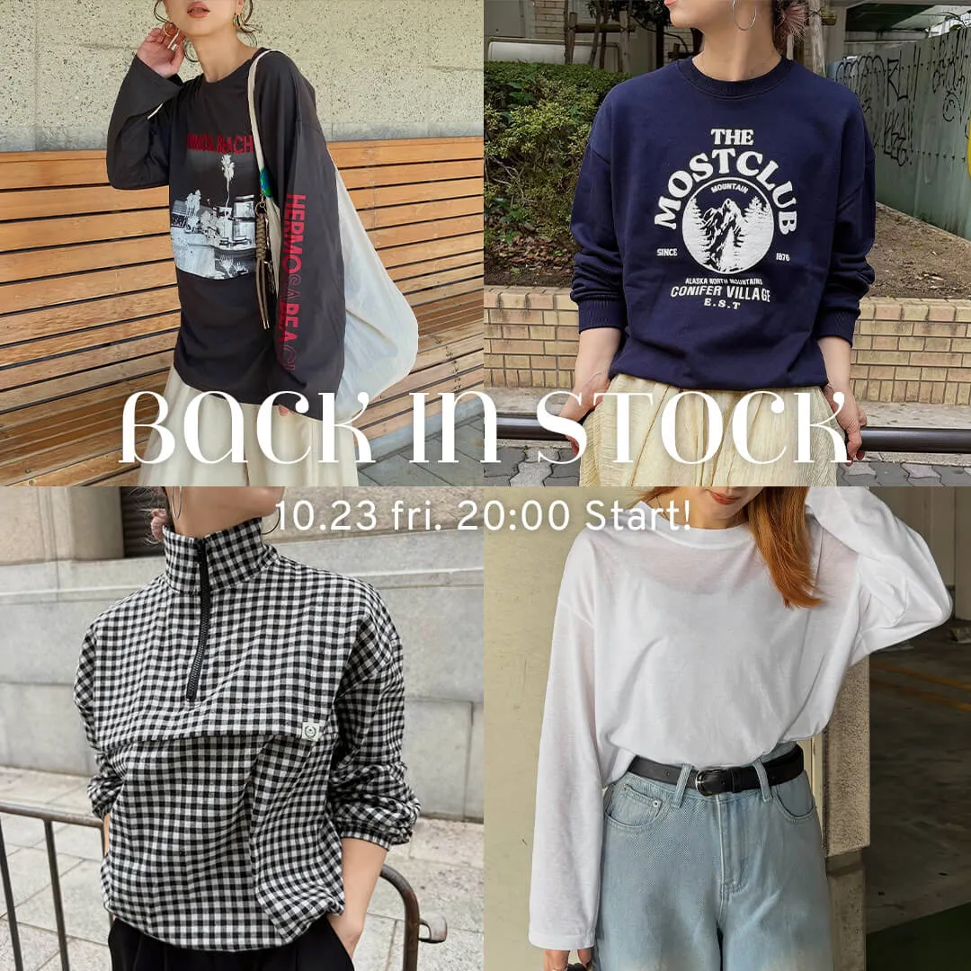 261016再販