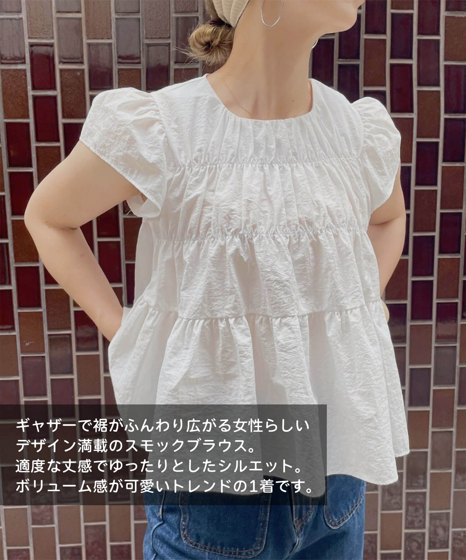 img_tshirt-09.jpg