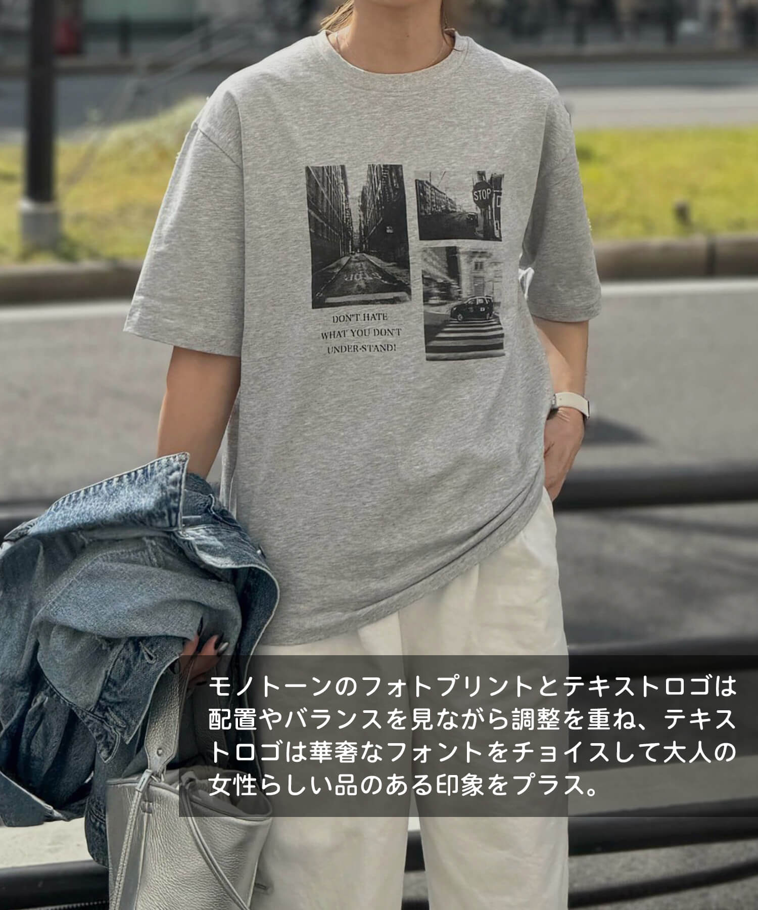 img_tshirt-08.jpg