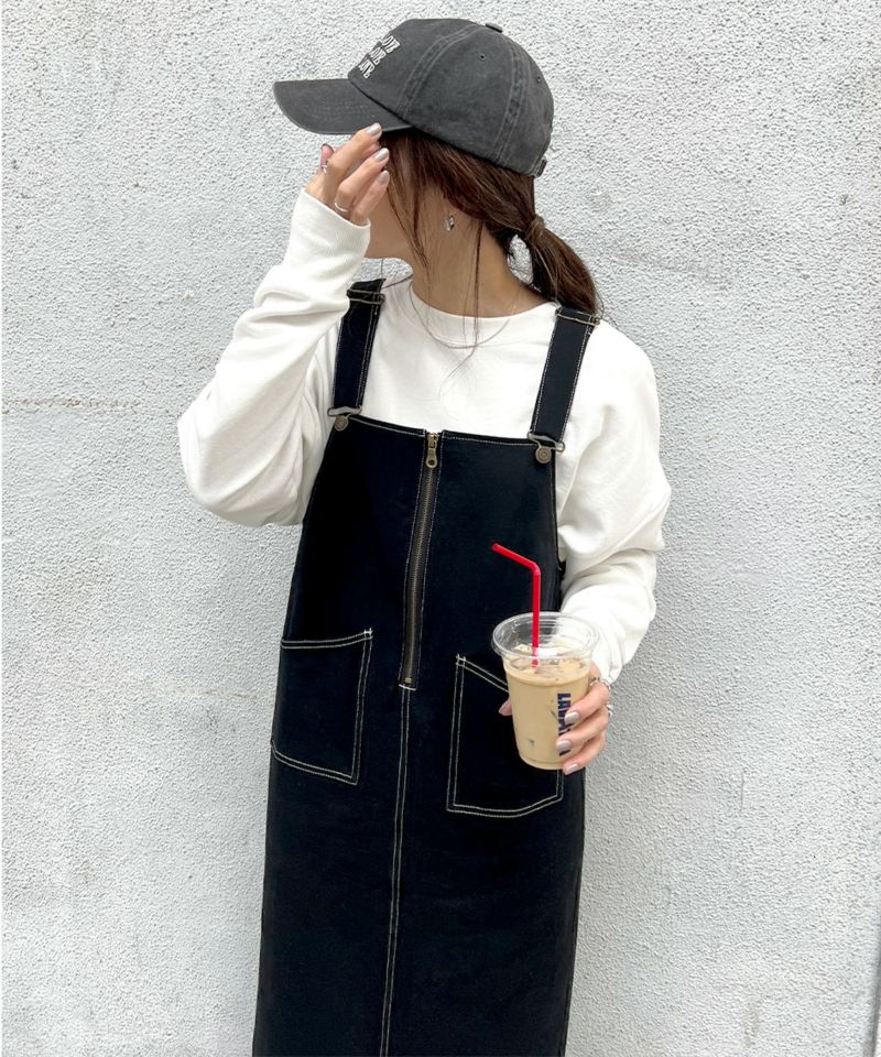 おすすめアイテム