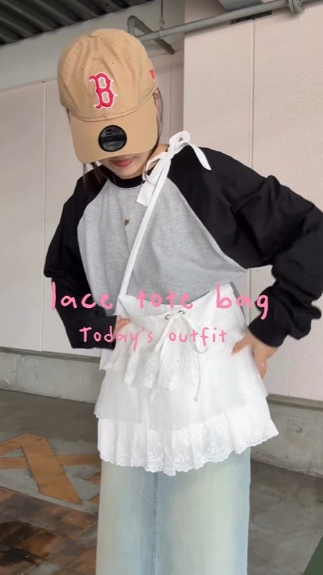 260215_staff_lacebg.jpg