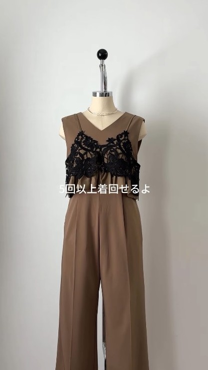 260407_staff_ptdress.jpg