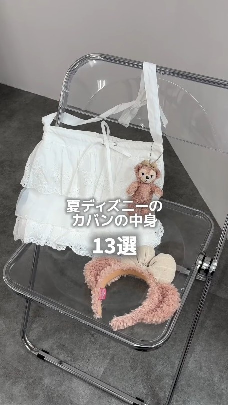 260719_staff_lacebg.jpg
