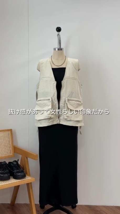 260724_staff.jpg