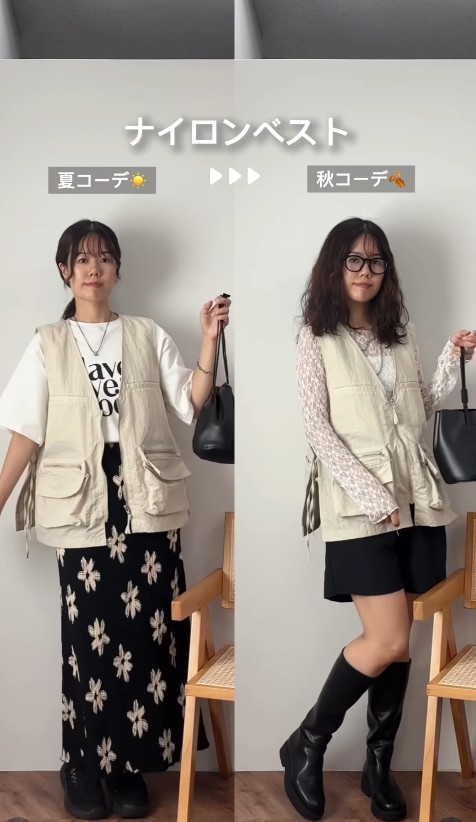 260823_staff_nylon.jpg