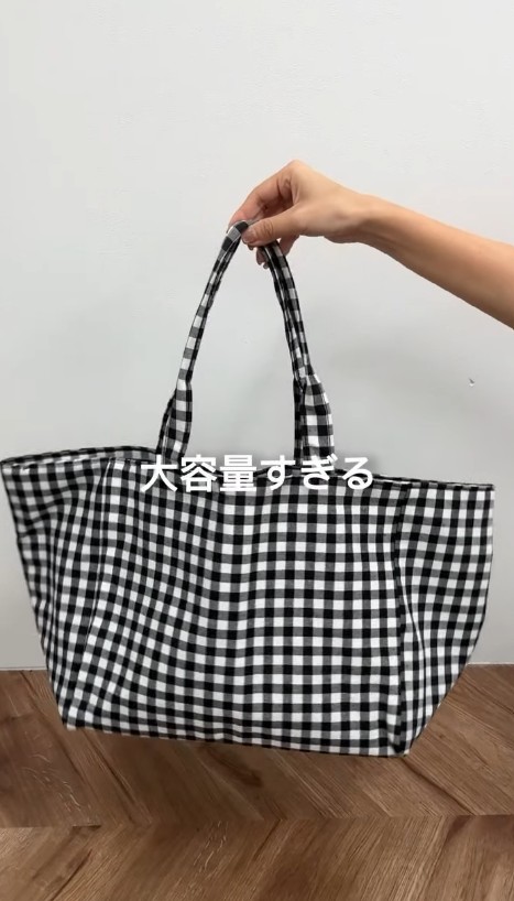 260906_staff_tote.jpg