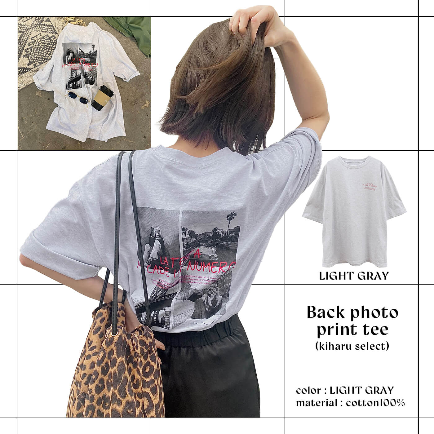 T-SHIRT LOOKBOOK 2026 | ISOOK